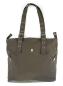 Preview: Shopper - Tasche mit Wow-Effekt